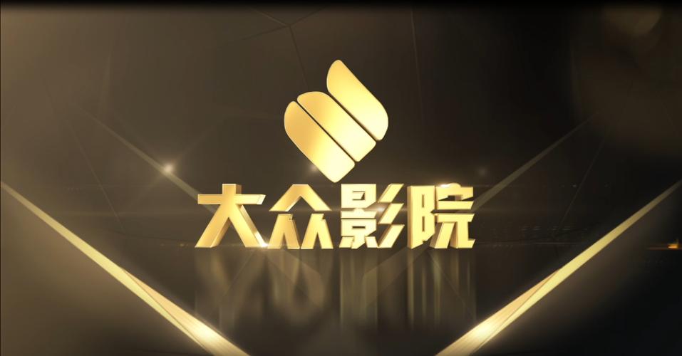 在线高清影院的相关介绍