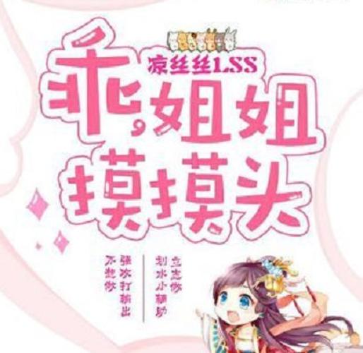 多毛少妇毛片的相关介绍