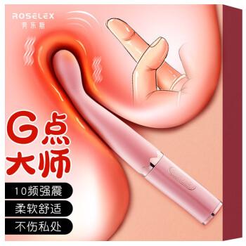 有趣视频app下载的相关介绍