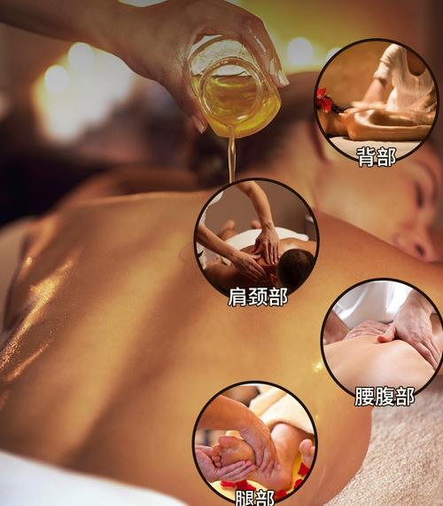 6090青苹果手机影院手机版的相关介绍
