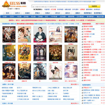 欧美老熟妇另类的相关介绍