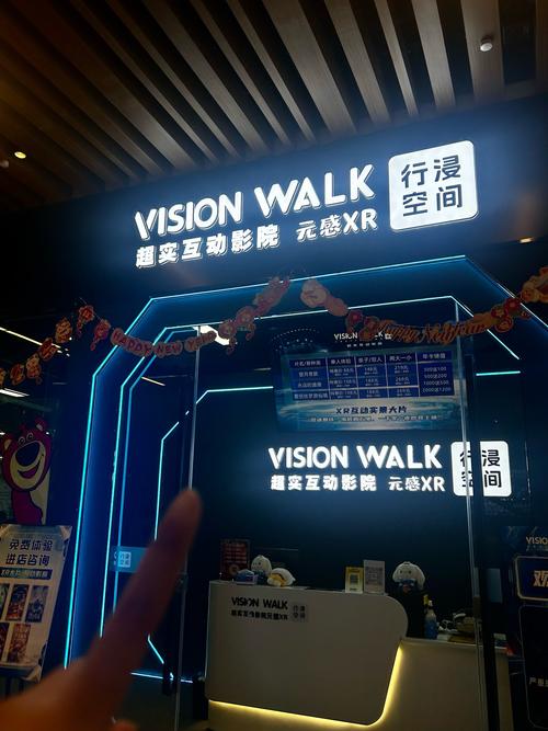 殇情影院的相关介绍