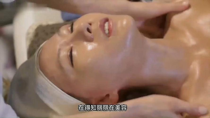 人妻无套内射啪啪啪的相关介绍
