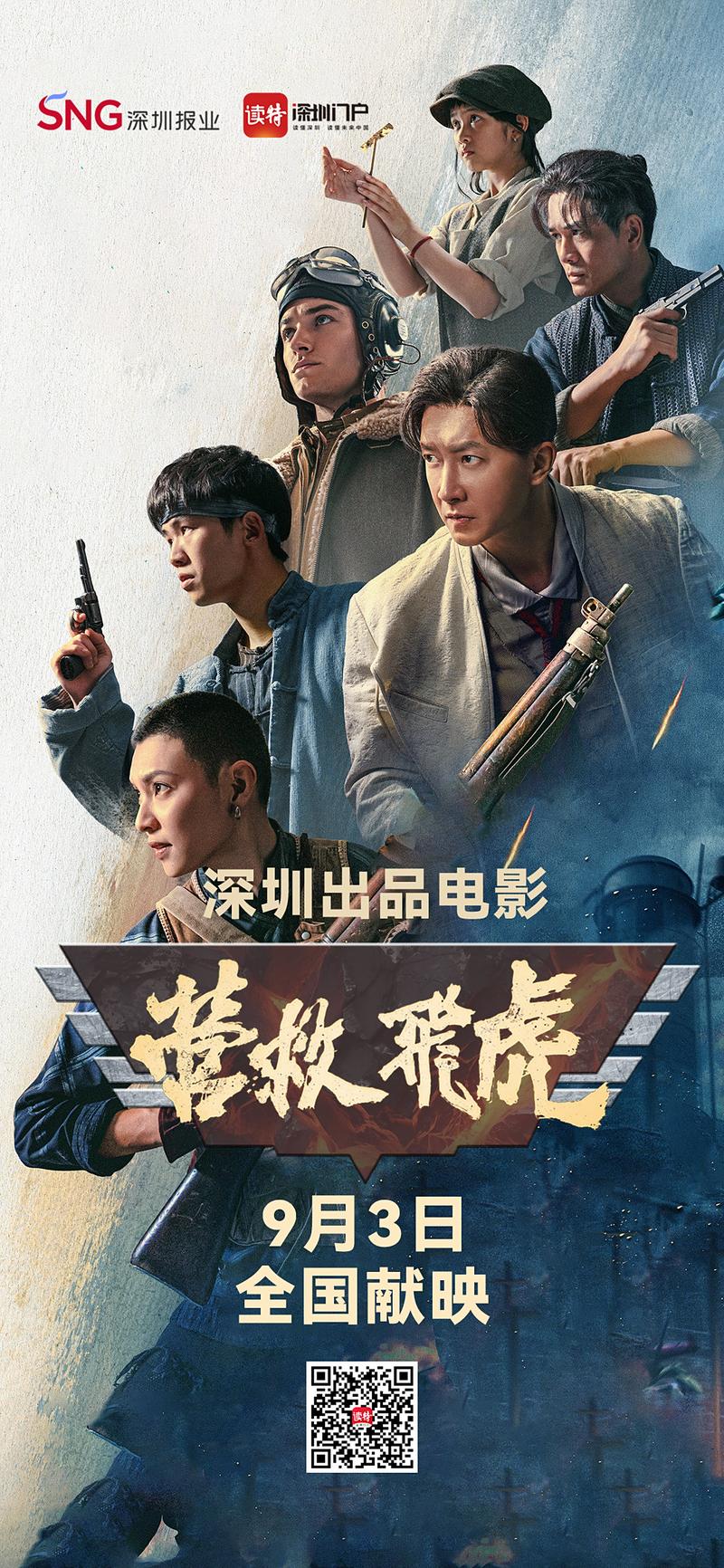 中文字幕丝袜在线影院的相关介绍