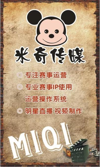 女m(调教,高h小说的相关介绍
