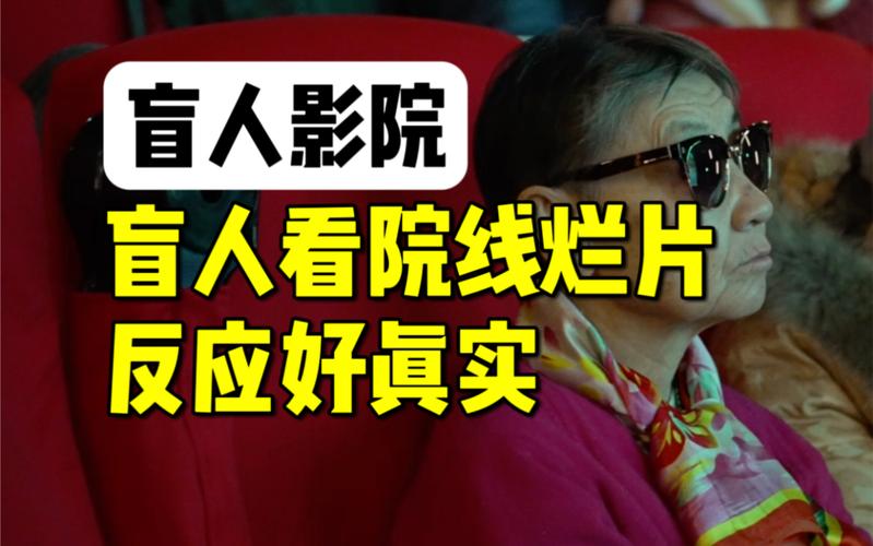 8090影院的相关介绍