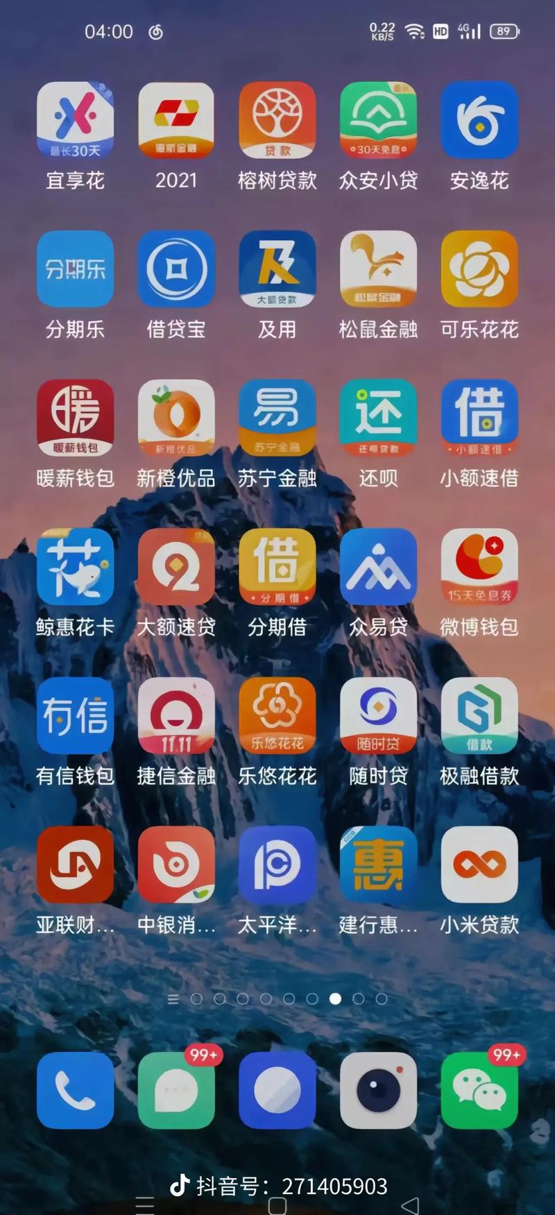寡妇一夜爽毛片的相关介绍