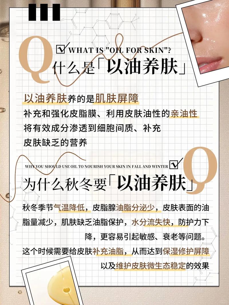 仙仙影院的相关介绍