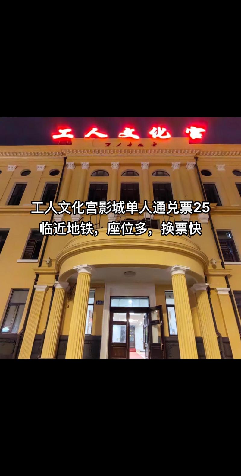 谷歌欧美成人影院的相关介绍