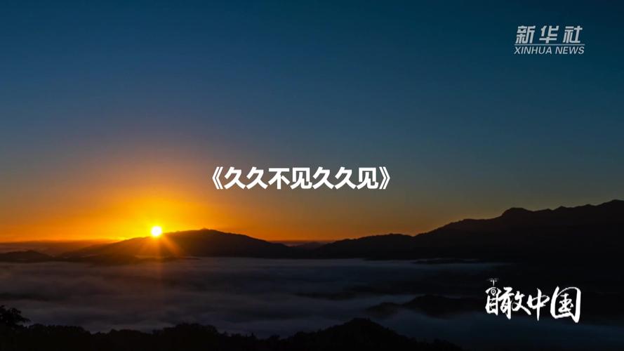 时代影院的相关介绍