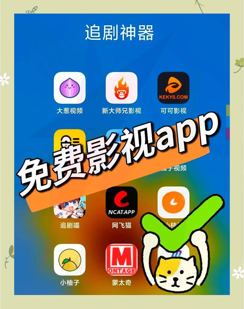 骚货调教(双性)的相关介绍