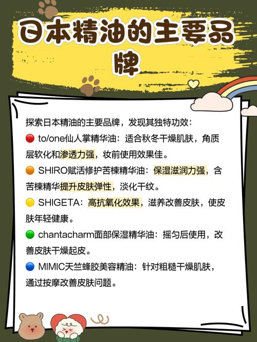 欧美日韩一区二区在线不卡的相关介绍