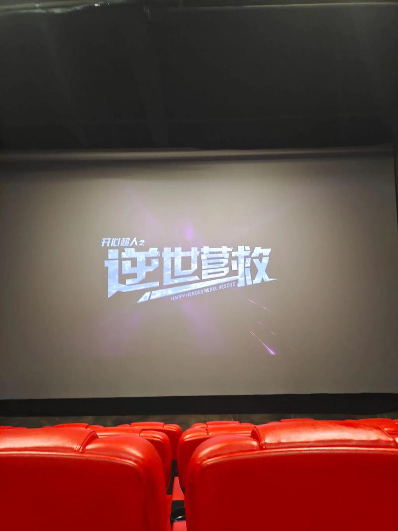 巨乳女秘书的诱惑的相关介绍