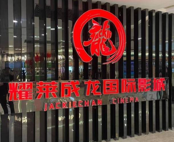 午夜激情久久久av的相关介绍