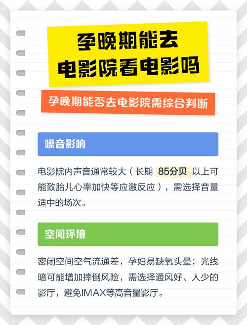 操少妇白浆的相关介绍