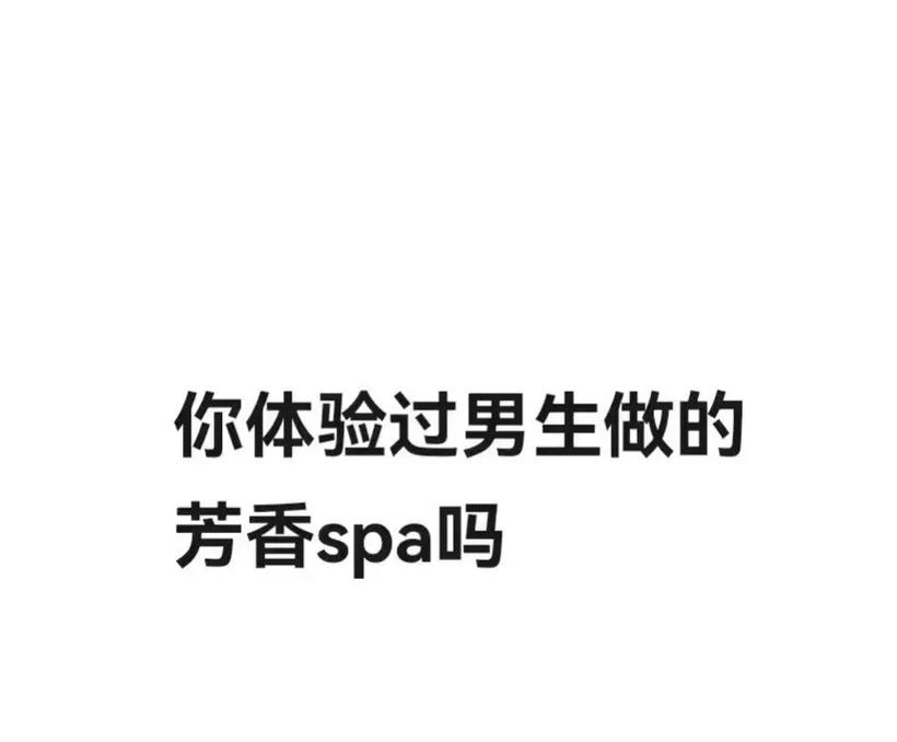 澳门银河电影院的相关介绍