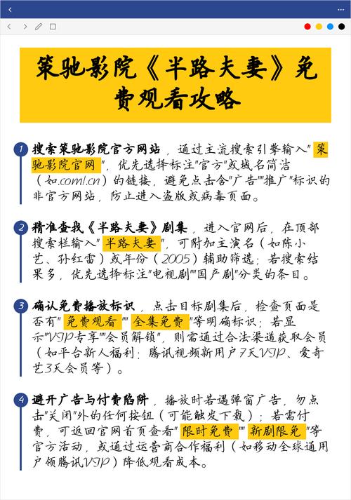 欧美激情久久片的相关介绍