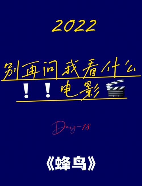 久久激情综合的相关介绍
