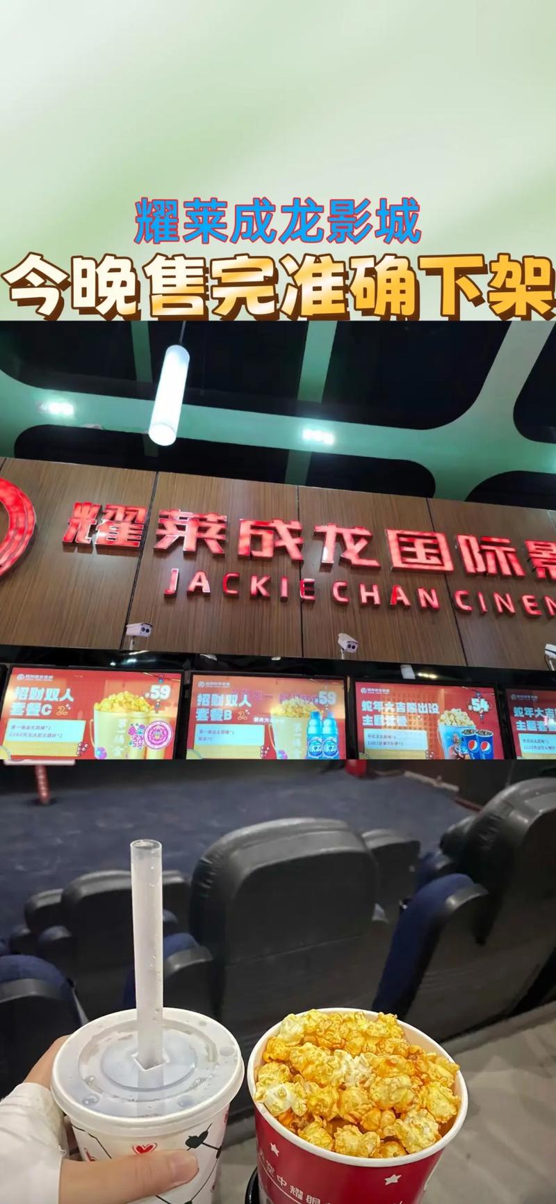神马影院限制版在线的相关介绍