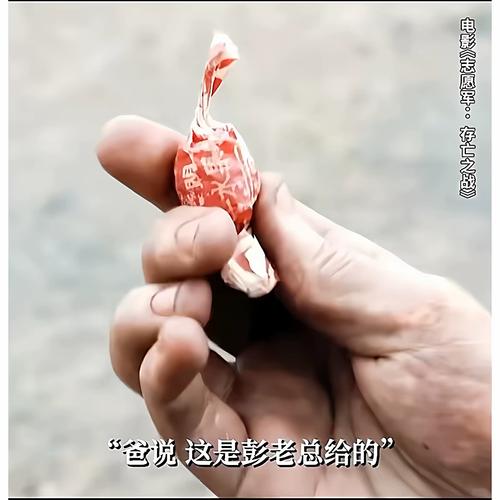 骚奶子操白浆的相关介绍