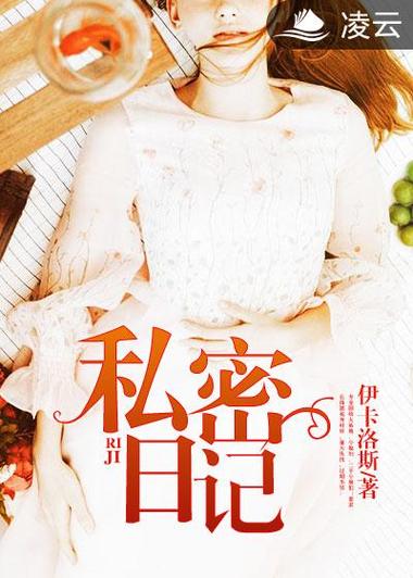 神马影院第九超神的相关介绍
