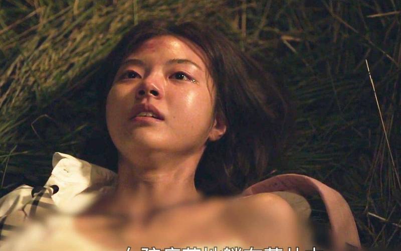免费丰满少妇av的相关介绍