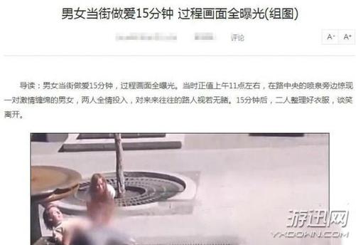 91九色尤物18禁国产在线播放的相关介绍