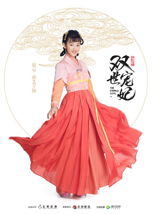 人妻欧美高清的相关介绍
