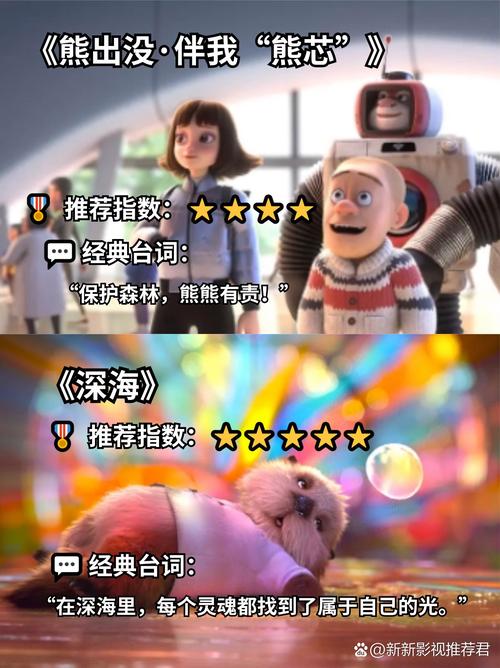 酒店爆操内射的相关介绍