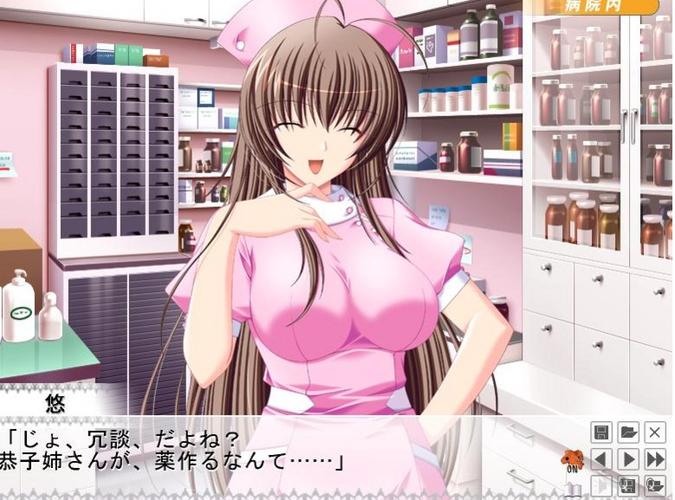 18+视频app下载的相关介绍