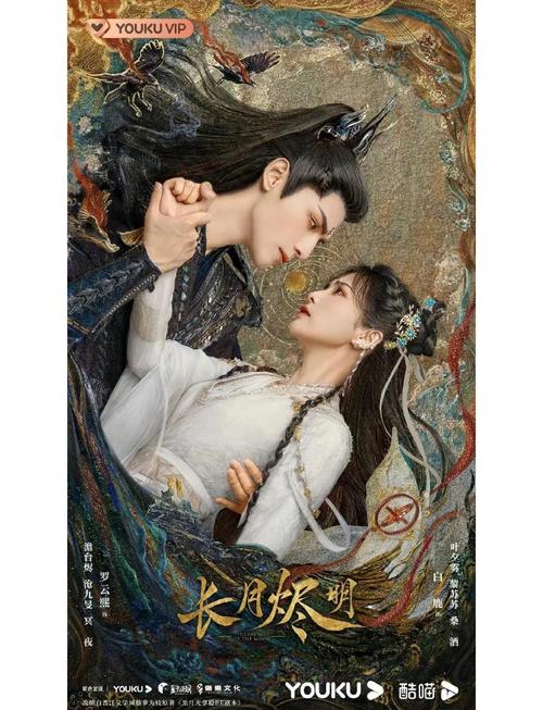 网约韵味十足人妻小少妇的相关介绍