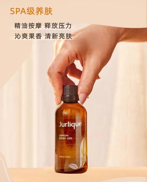 综合激情久久爱的相关介绍