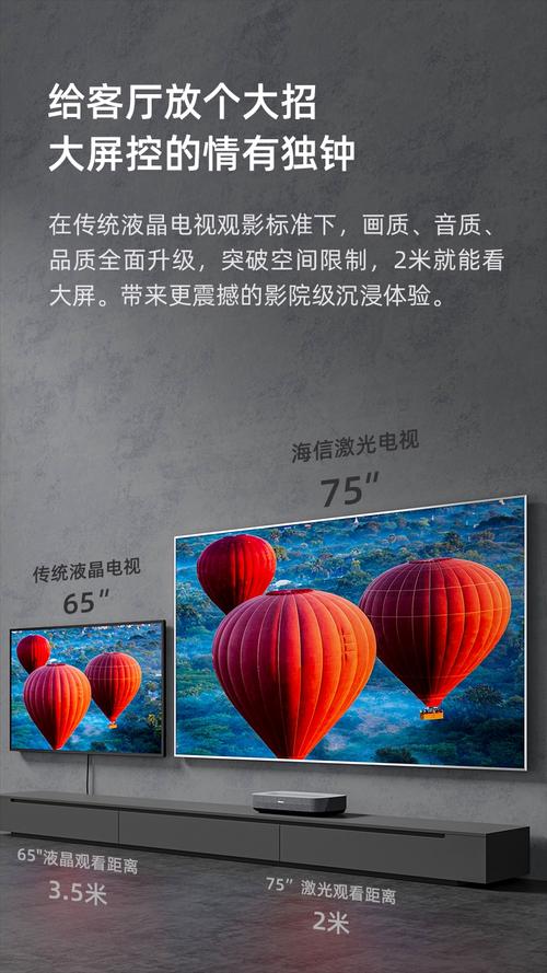 人肉高h的相关介绍