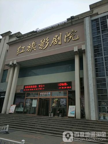 嗯嗯 调教的相关介绍
