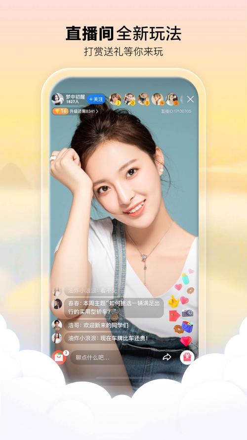 久久久久久激情片的相关介绍