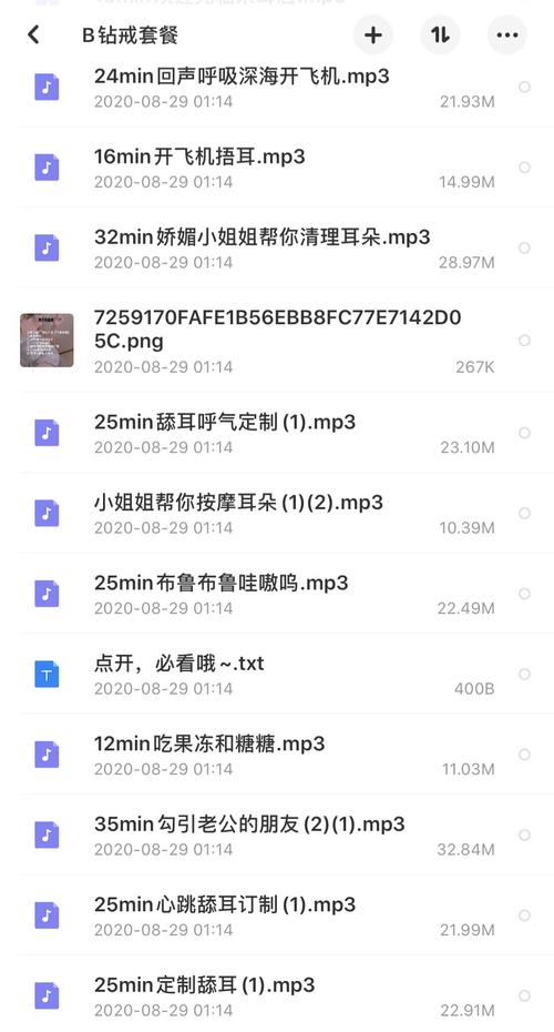 在线电影院的相关介绍