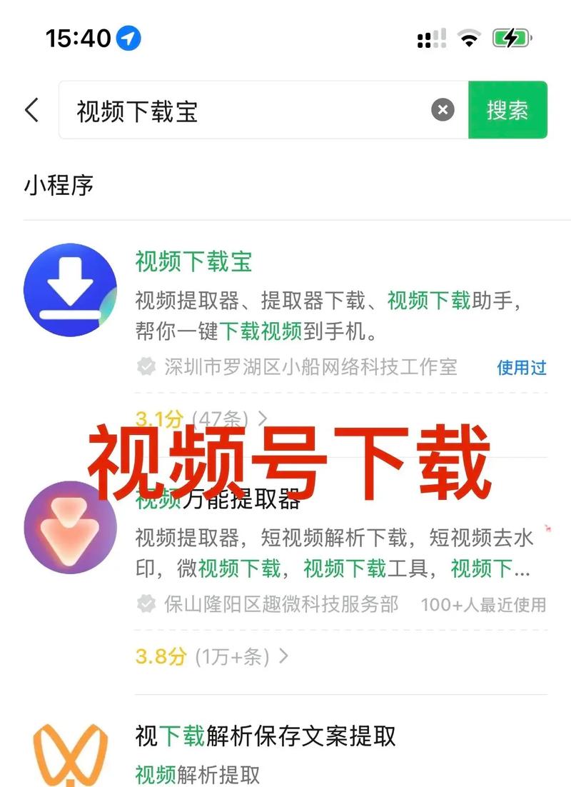 青鸟影院网的相关介绍