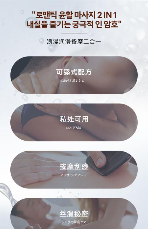 把女生操出白浆的视频的相关介绍