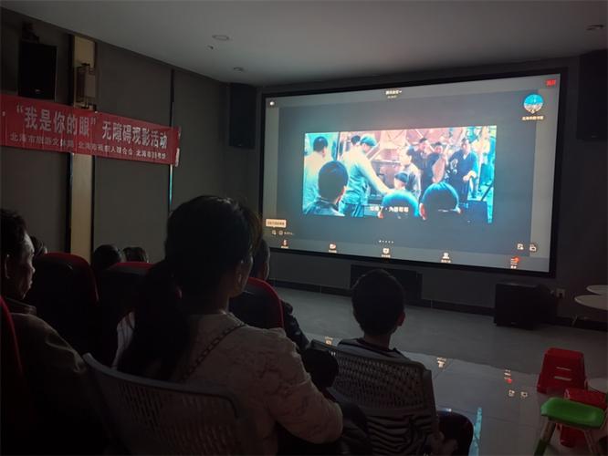 杭州电影院最新上映电影的相关介绍