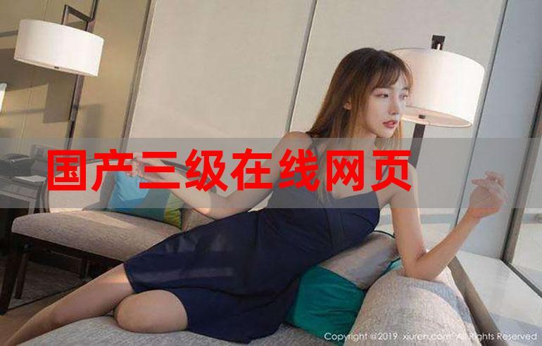 神马电影网一光棍影院的相关介绍