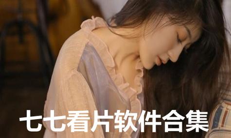 宾馆人妻21p的相关介绍