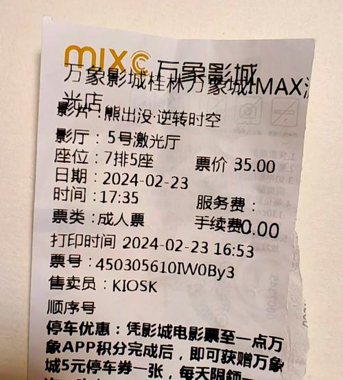 第一次处破女14分钟毛片的相关介绍