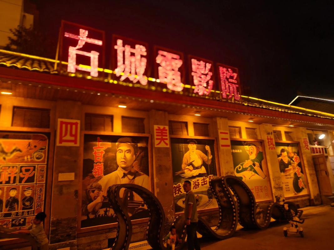 欧美美女大尺度图片的相关介绍