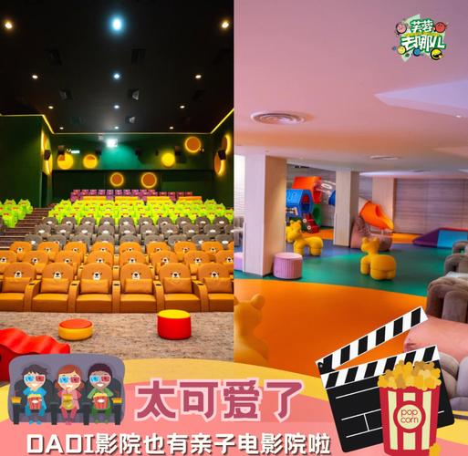 啊啊啊操出白浆的相关介绍