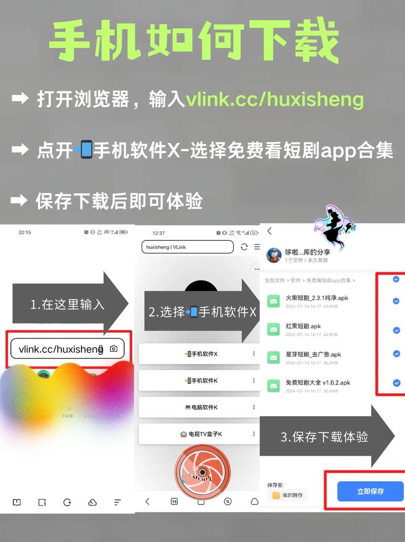 摸秘书的奶子的相关介绍