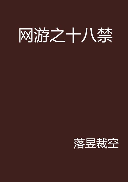 亚洲精品人妻宾馆3p的相关介绍