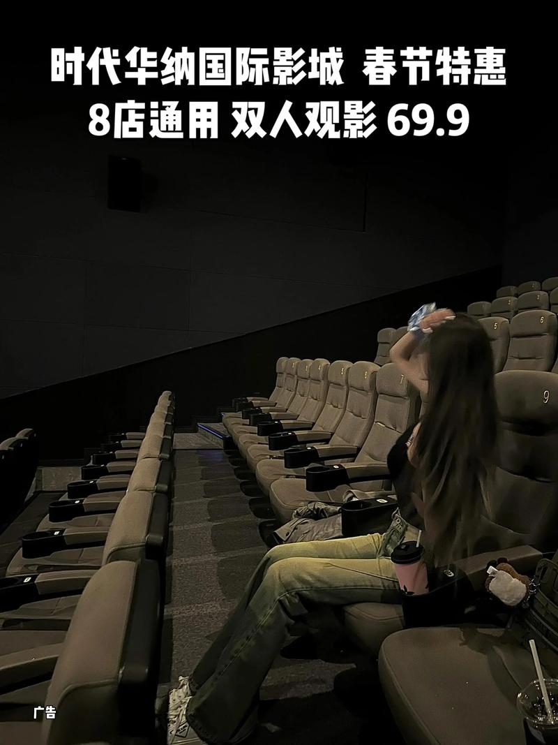 日韩久久激情的相关介绍