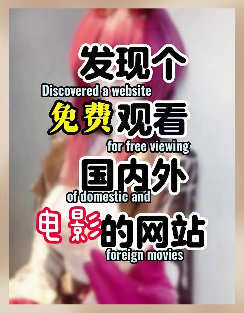 上海影院的相关介绍