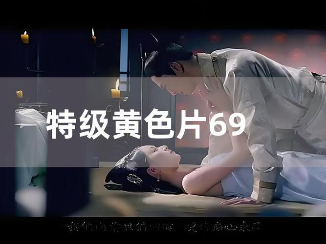 人妻有码网的相关介绍