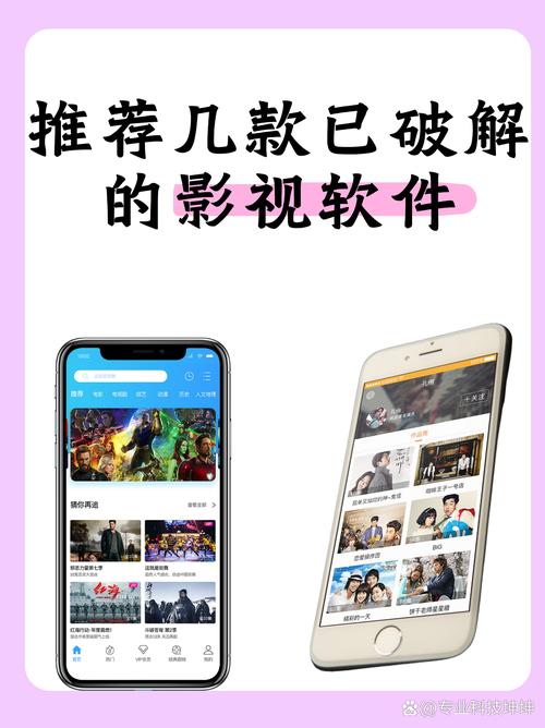 少妇蜜臀白浆av的相关介绍
